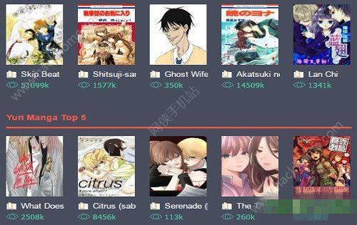 mangago漫网app下载手机版 v2.2.6 v5.2.2
