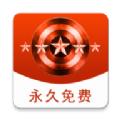 万博影视最新邀请版下载 v1.1.0