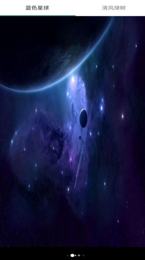 福神全网图片软件官方下载 v1.0 v4.2.3