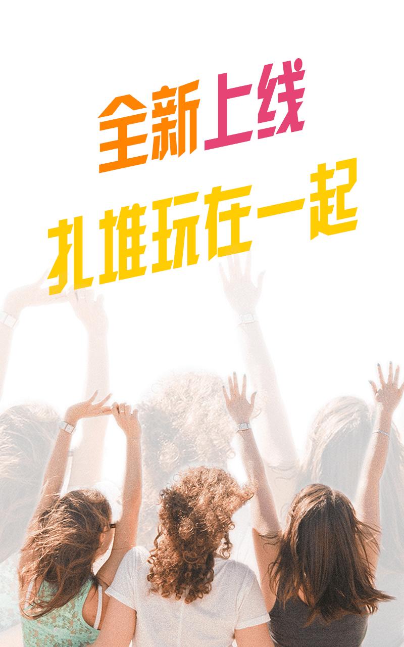 蘑菇丁苹果版app官方下载安装 v3.4.0 v6.3.1