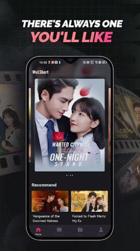 WellShort短剧软件免费版下载 v2.1.0 v5.3.1