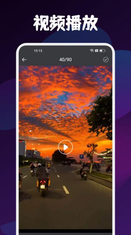 小羊影评助手官方免费版下载 v1.1 v4.0.3