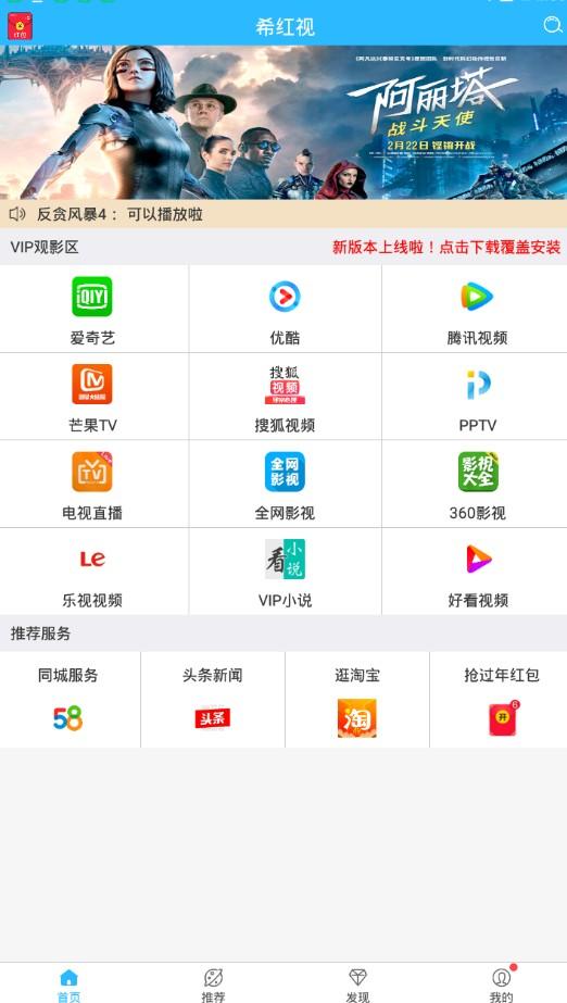 小优视频2.1.2最新版为爱而生下载 v9.9.9.10 v6.3.2