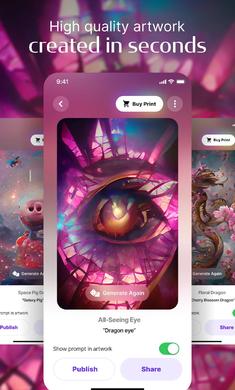 dream by wombo安卓中文免费最新版 v1.90.2 v3.2.3