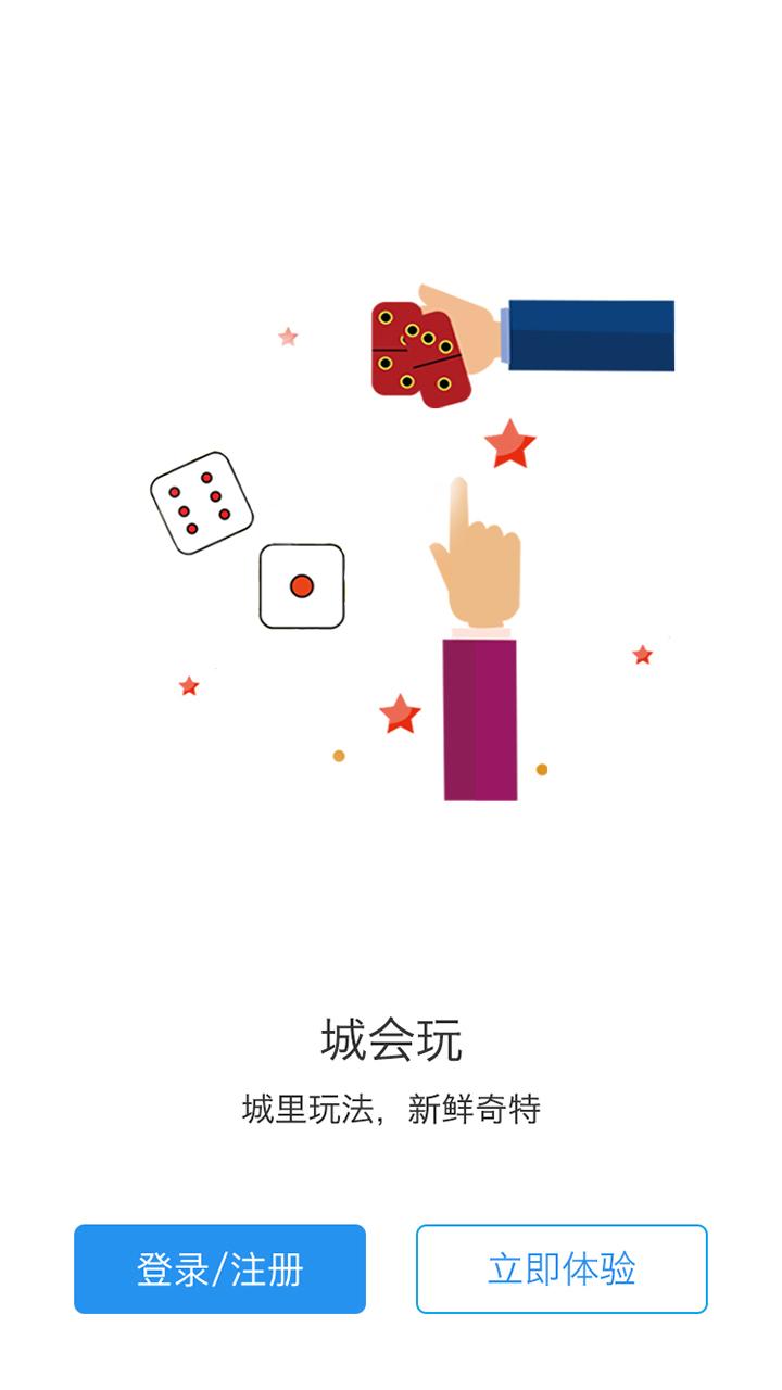 趣K歌app官方下载手机版 v1.0 v5.2.3