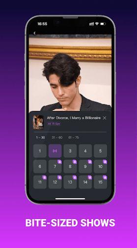SnackShort短剧软件下载 v1.4.0 v5.2.3