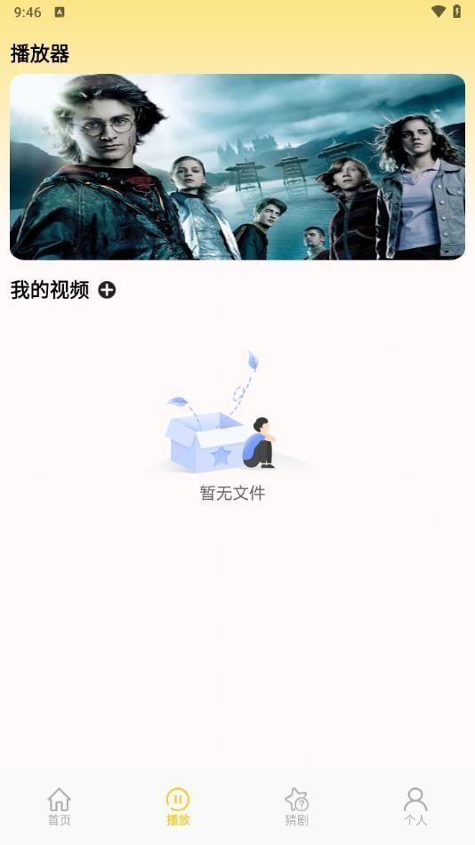 可达鸭影视影评官方正版最新版下载 v1.1 v4.0.4