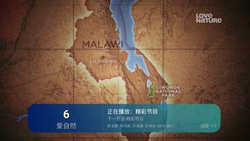 独眼龙影视软件免费版下载 v5.2.0 v5.1.1