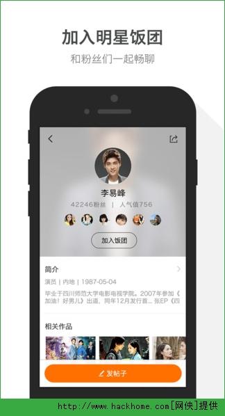 腾讯视频下载安装 v8.10.06.28034 v3.2.2