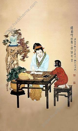 盒子阅读网下载官方手机版app v1.0.8 v5.2.3