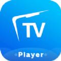 酷玩Player电视版TV版下载 v5.0.24