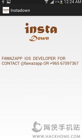 Instadown app客户端下载 v1.0 v6.4.4