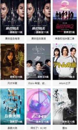 东流影院最新版2024下载 v2.0.47.0 v5.5.2