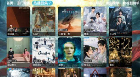 大圣影视2.0版TV版免费下载 v5.0.26.1 v5.4.4