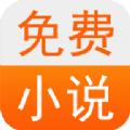 盒子快读免费小说官方软件app下载 v1.2.2