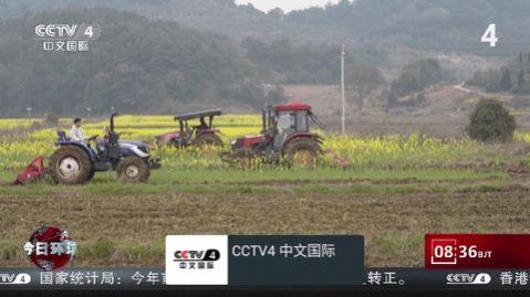 我的电视〇软件免费版下载 v1.6.2 v5.3.1