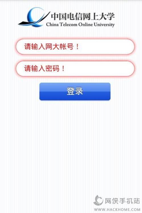 双百学习圈客户端下载官方app v4.7.6 v3.4.4