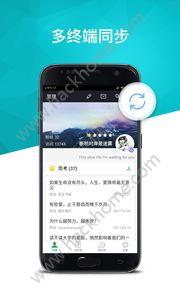 个人图书馆安卓版官方app下载 v7.5.4 v3.3.3
