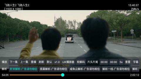 小柒影视TV版无广告官方免费下载 v1.2.8 v3.0.4