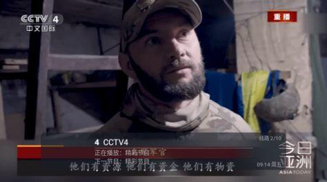 兔兔电视TV版免费下载 v5.2.0 v5.0.2