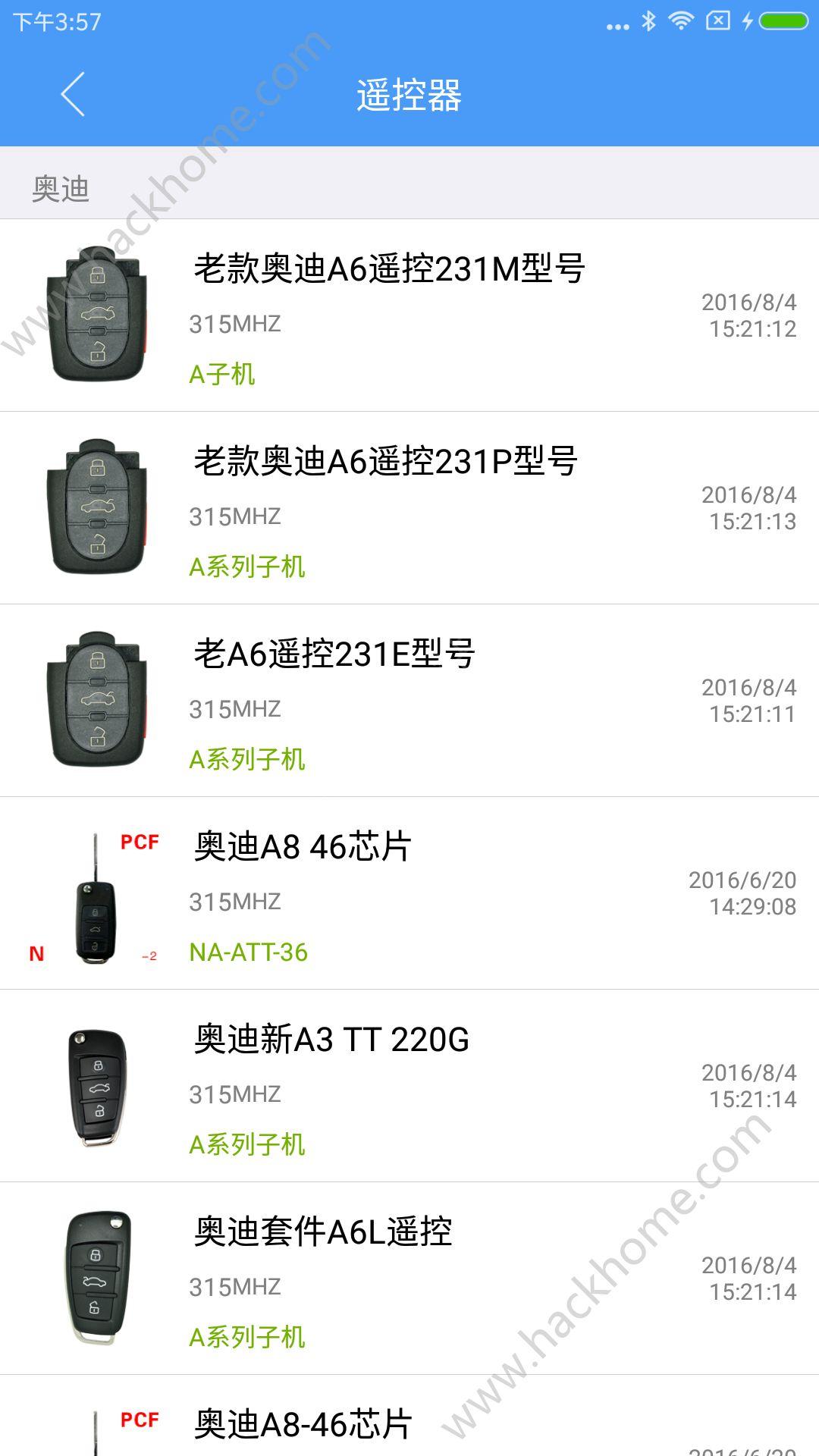 掌上KD600手机版app下载 v6.6.0 v3.2.1