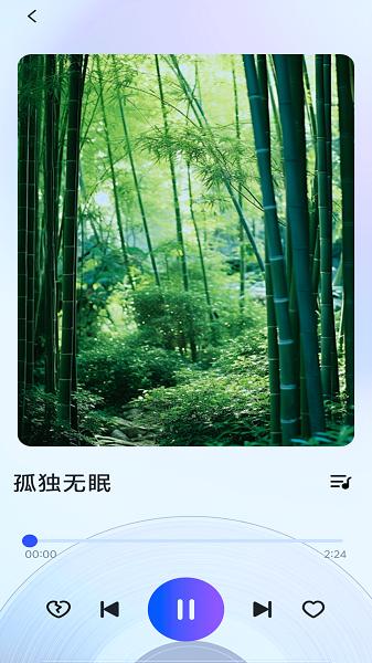 老歌播放器软件手机版下载 v1.0 v6.1.4