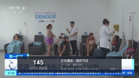 天水麻辣烫美食影视官方免费版下载 v2024.03.20 v5.0.2