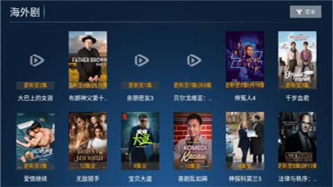 至尊小苹果vip版影视软件下载 v8.0 v4.0.4