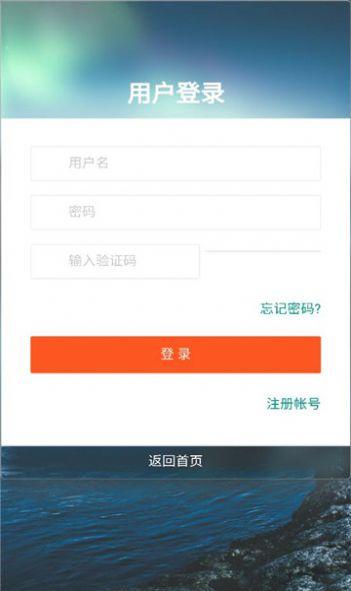 漫画哔哩网官方免费版下载 v28 v5.2.1