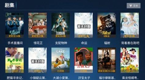 明悦影视官方手机版下载 v7.2.1 v3.1.1