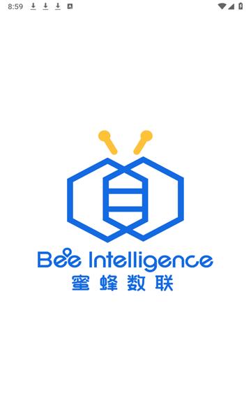 蜜蜂数联办公软件下载 v1.4.4 v5.2.4
