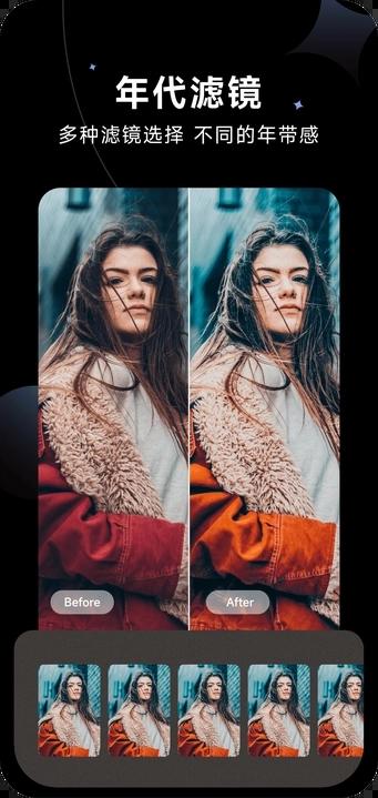 修修图app免费版下载 v1.0.1 v6.5.1