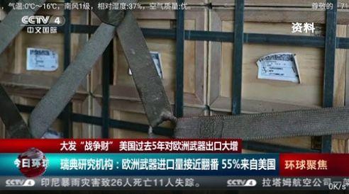 肥米TV电视盒子版本免费数据下载 v3.1.2 v4.4.4