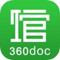 个人图书馆安卓版官方app下载 v7.5.4