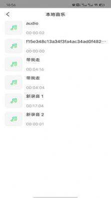 王牌影院播放器app官方下载 v1.0.0 v3.0.3