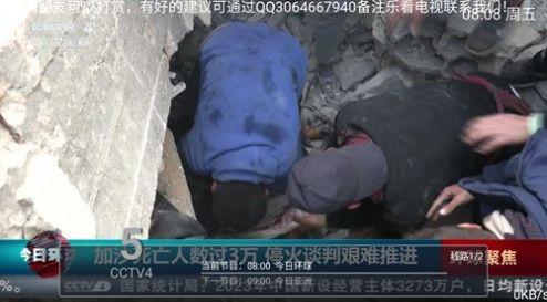 乐看电视tv软件免费盒子下载 v6.3.3.7 v4.0.1