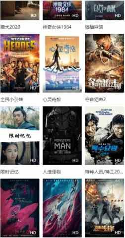 八点影院电视剧最新版下载 v v4.4.3