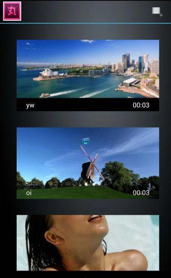 小丸工具箱官方app下载手机版 v1.6 v4.4.1