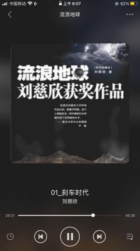 香色闺阁书源阅读器导入app最新版 v1.3.13 v5.5.2