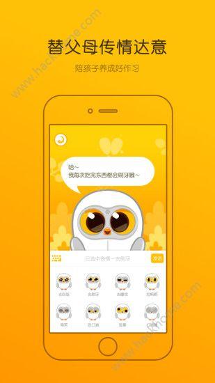 Luka卢卡阅读养成app下载手机版 v1.0.0 v4.2.3