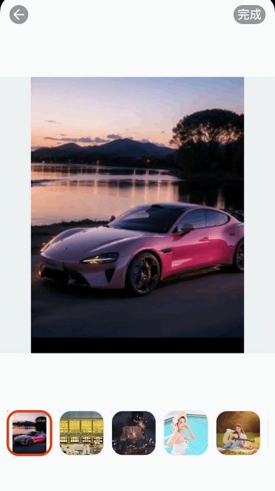 全民趣味相机软件官方下载 v1.0 v5.2.2