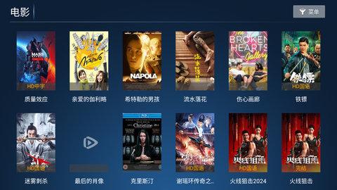 京宝小爱接口最新版免费下载 v7.0 v3.5.2
