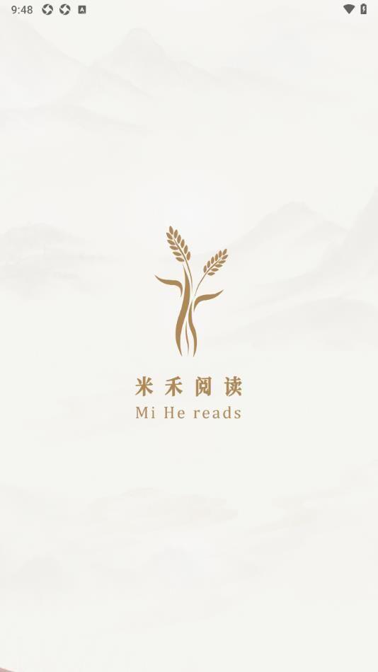 米禾阅读官方免费版下载 v1.4.7 v6.0.1
