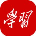 学习强国万能答题app最新版 v2.53.0