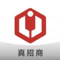 招商人官方软件下载 v1.0.0