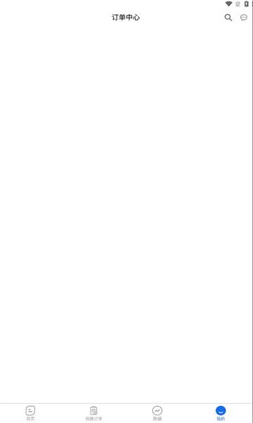 桂花蝉软件下载安装 v1.0.3 v4.5.4