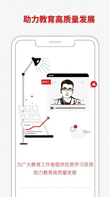 数学老曹课程官方下载 v4.13.42.1 v6.2.4