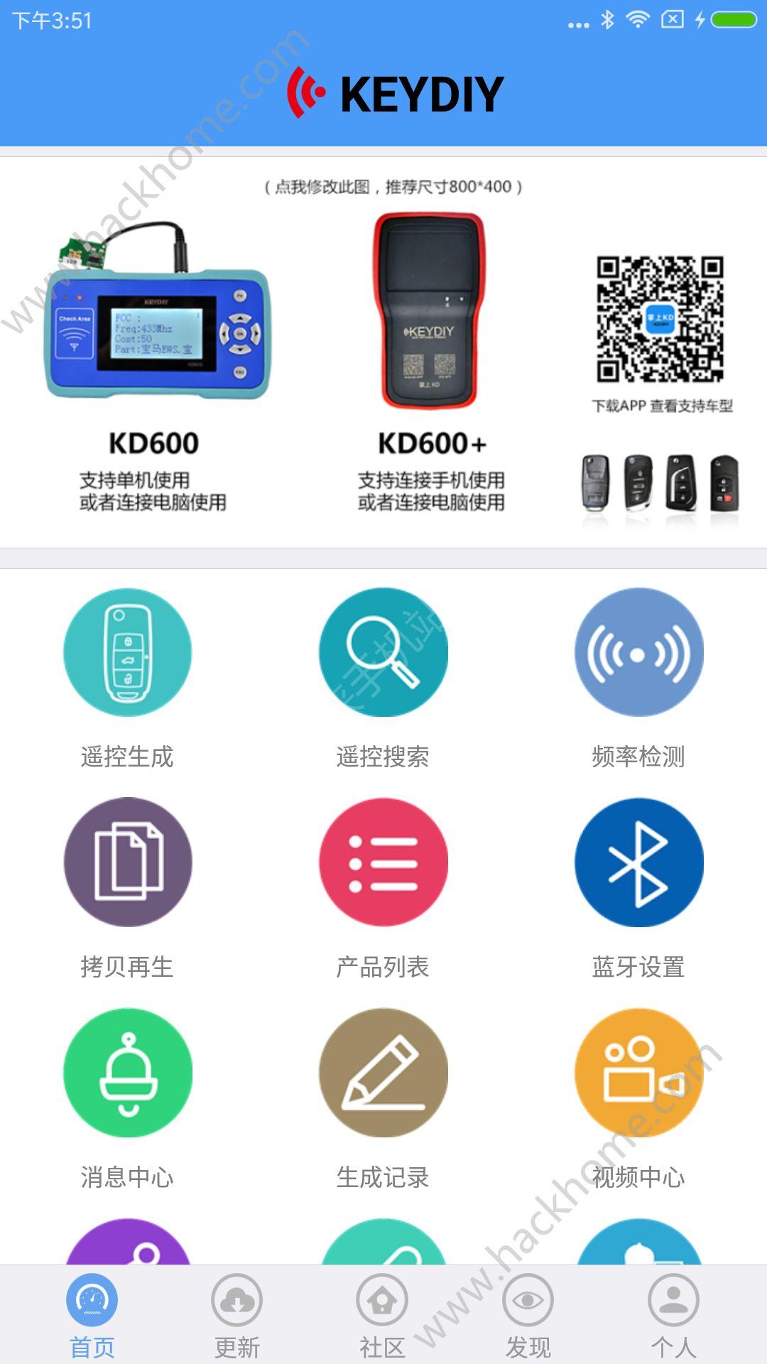 掌上KD600手机版app下载 v6.6.0 v3.2.1