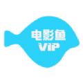 电影鱼免费软件官方下载 v1.0.0