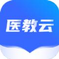 远秋医教云软件安卓版下载 v1.0.7